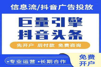 百度关键词优化，实战案例分享