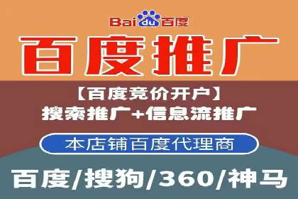 新闻网站信息流设计的用户体验优化