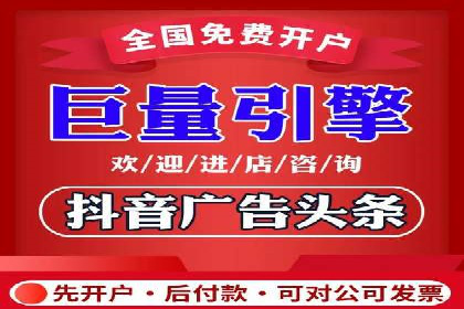 短视频信息流如何影响内容创作：以B站为例